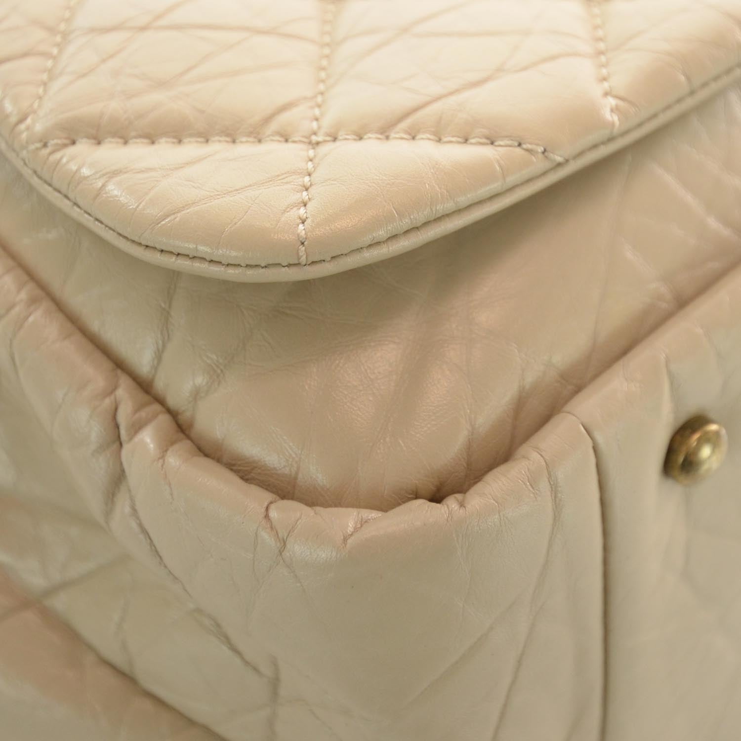 Chanel Quilted Large Pondichery Flap Beige 4 of 10