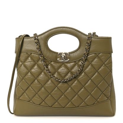 Chanel Shiny Crumpled Calfskin Quilted Mini 31 Shopping Bag Khaki 1 of 10