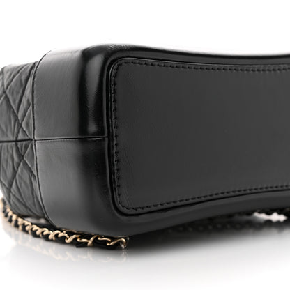 Chanel Aged Calfskin Quilted Small Gabrielle Backpack Black 9 of 11