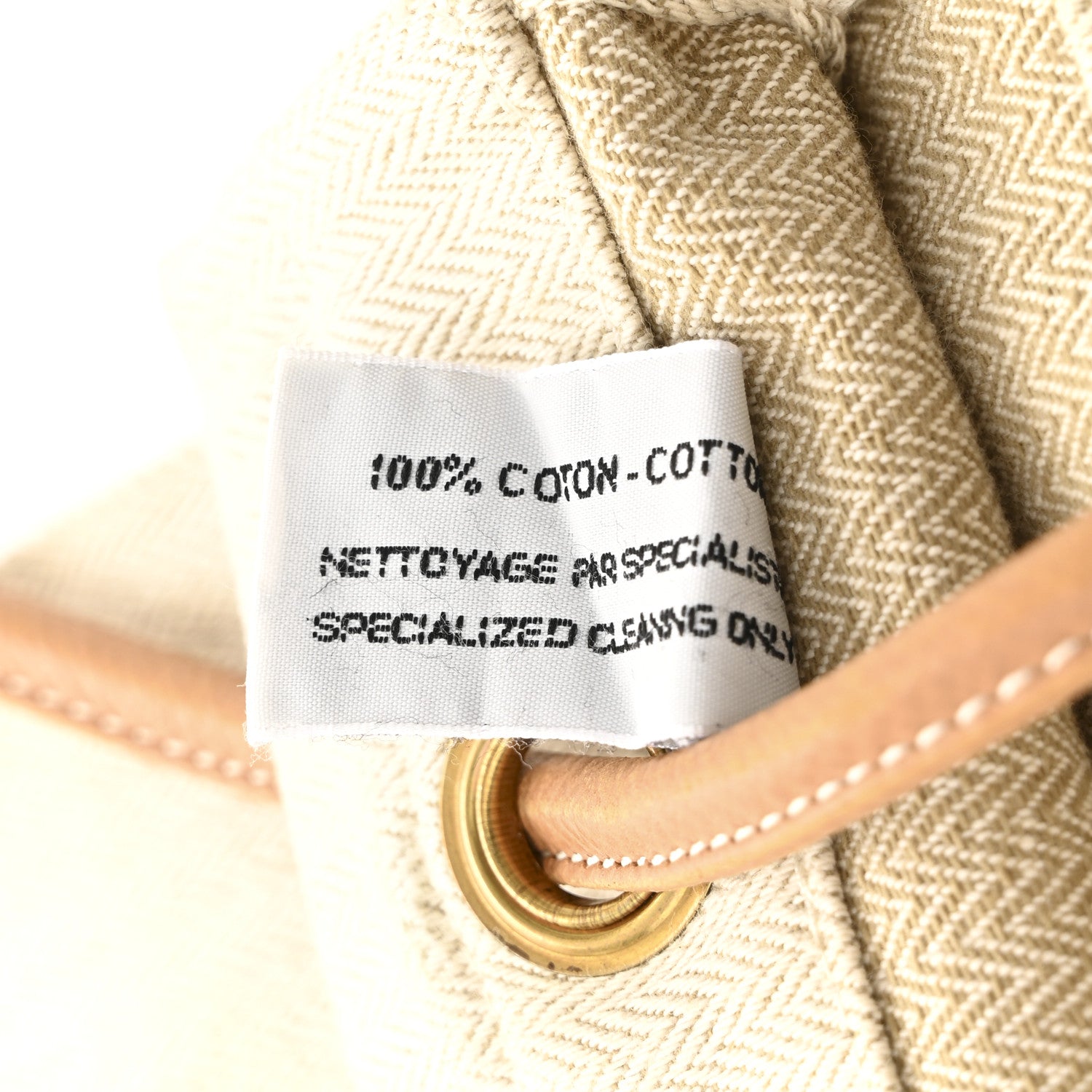 Hermes Canvas Swift Aline Grooming Bag Gold 7 of 14