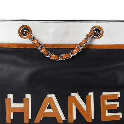 Chanel Calfskin N°5 Star Tote Black Orange 12 of 12