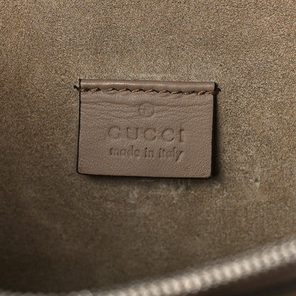 Gucci GG Supreme Monogram Medium Dionysus Shoulder Bag Taupe 6 of 13