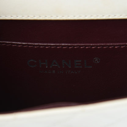 Chanel Lambskin Quilted Mini Crossing Times White 5 of 12
