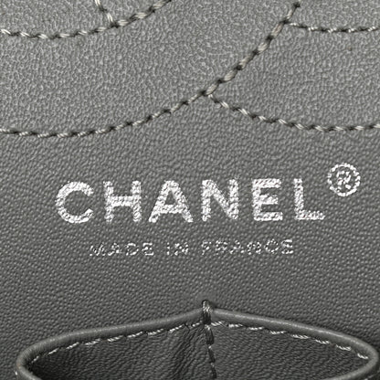 Chanel Caviar Iridescent Calfskin 2.55 Reissue 226 Flap Brown Grey 6 of 9