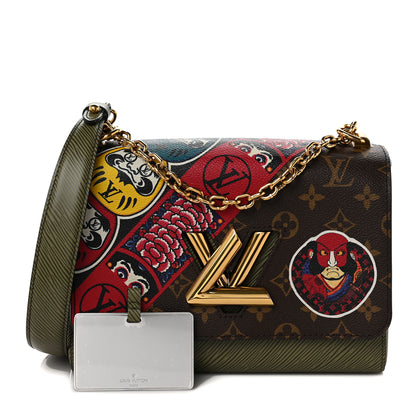 Louis Vuitton Epi Monogram Kabuki Twist Shoulder Bag MM Green 1 of 8