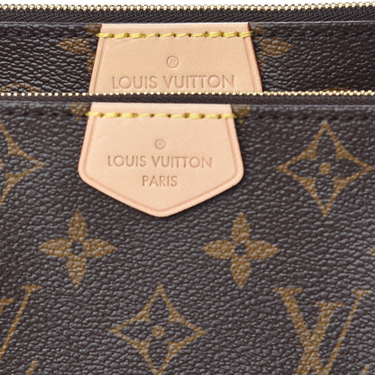 Louis Vuitton Monogram Multi Pochette Accessories Kaki 15 of 16