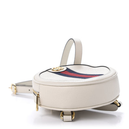Gucci Textured Calfskin Web Mini Ophidia Round Backpack Mystic White 3 of 10
