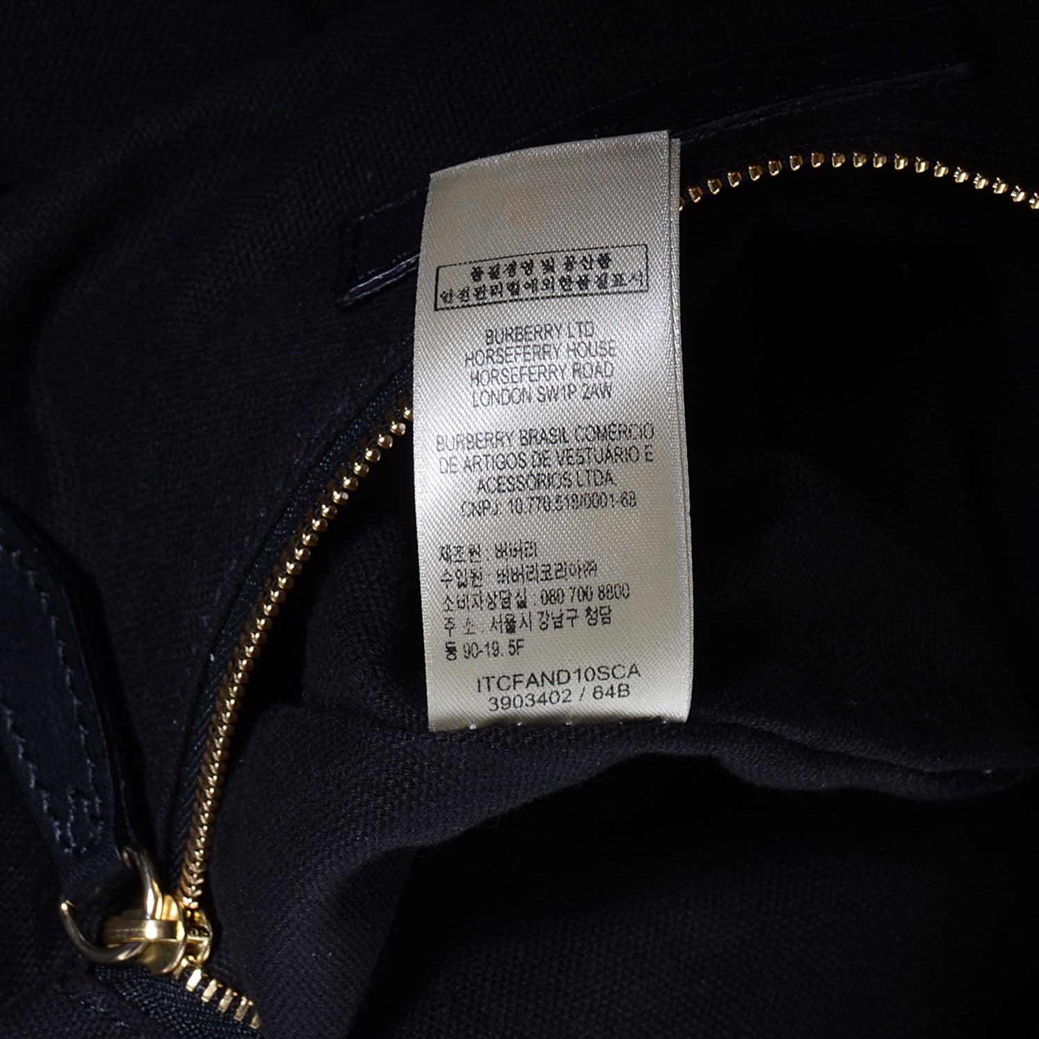 Burberry Calfskin House Check Big Crush Black 12 of 12