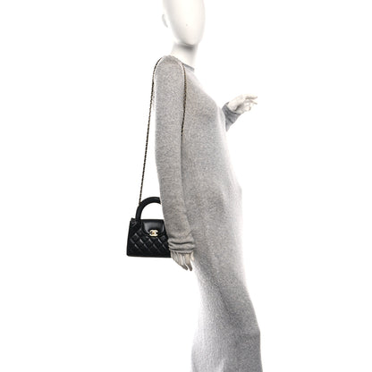 Chanel Shiny Aged Calfskin Quilted Nano Kelly Shopper Black 2 of 12