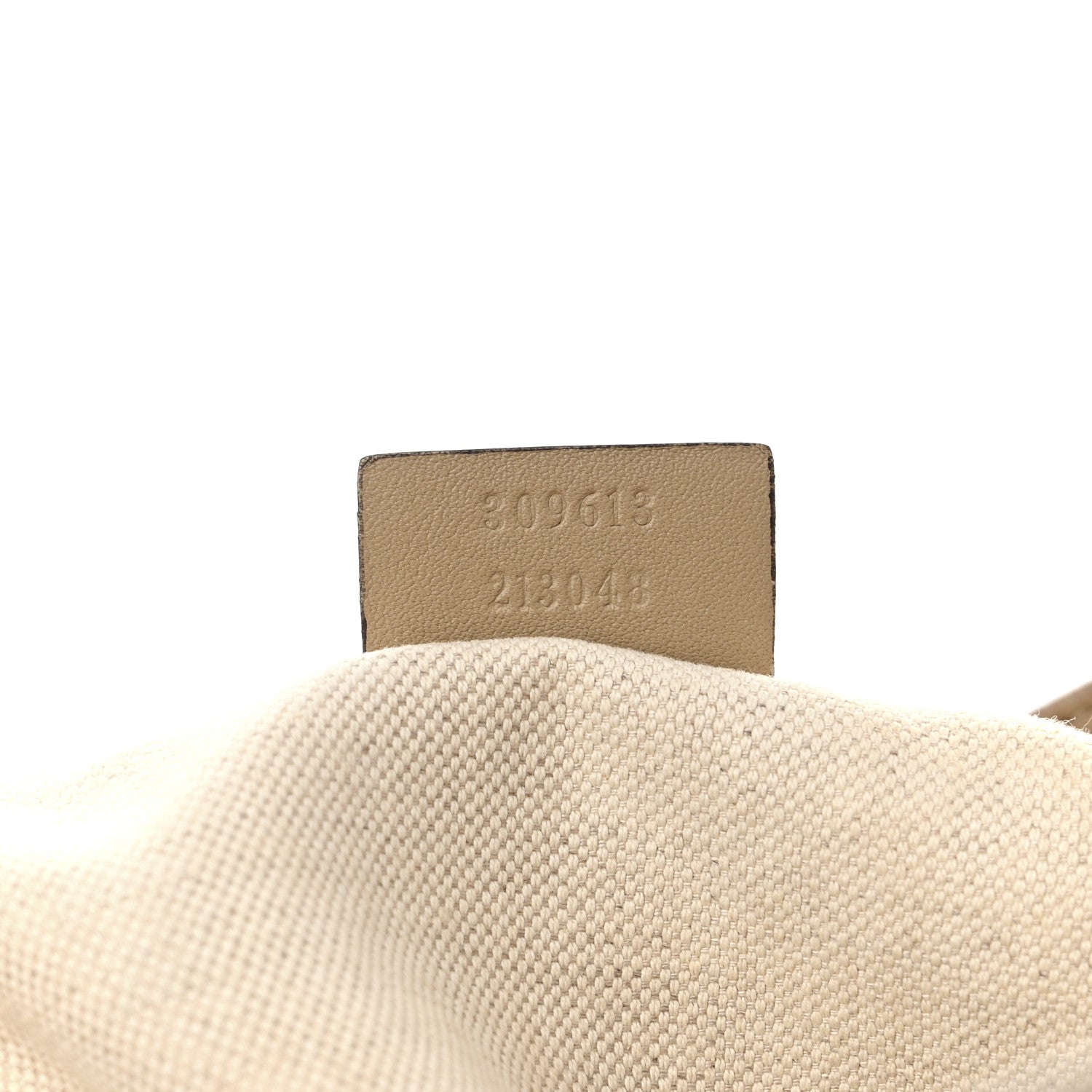 Gucci GG Supreme Monogram Medium Nice Tote Beige 7 of 15