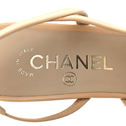 Chanel Goatskin Grosgrain Cap Toe CC Slingback Pumps 38 Beige Black 7 of 8