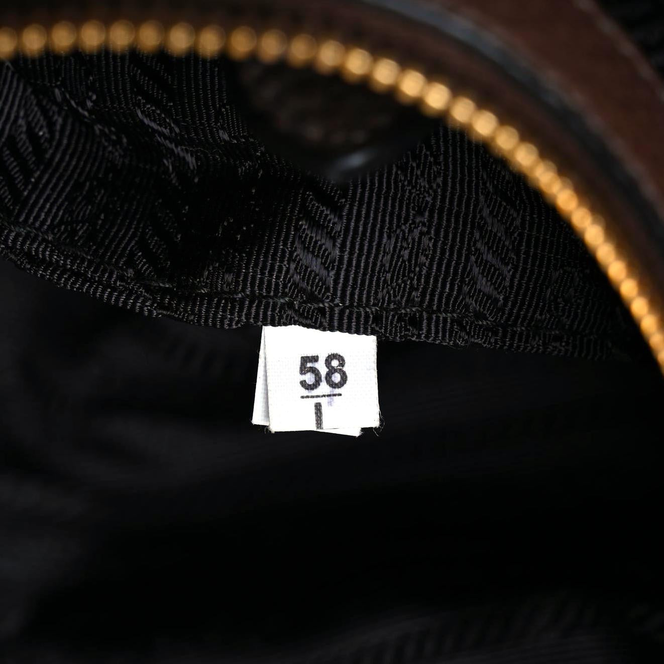 Prada Vitello Daino Shopping Tote Palissandro 7 of 14