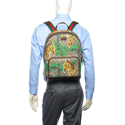 Gucci GG Supreme Monogram Bengal Web Day Backpack Beige Yard 2 of 9