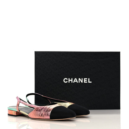 Chanel Laminated Calfskin Grosgrain Cap Toe CC Slingback Flats 37.5 Multicolor Black 9 of 9