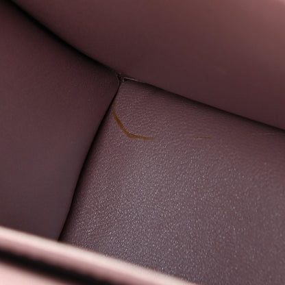 Christian Dior Pearly Lambskin Cannage Miss Dior Promenade Pouch Lotus 14 of 20