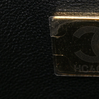 Chanel Hammered Metallic Calfskin Quilted Flap Gold 7 of 13