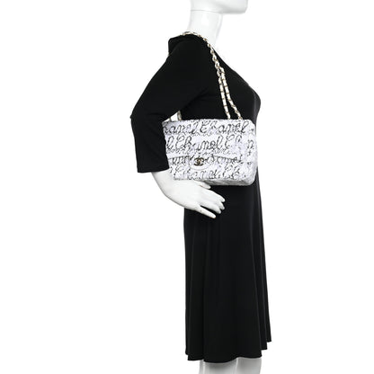 Chanel Sequin Logo Medium Flap White Black 2 of 11