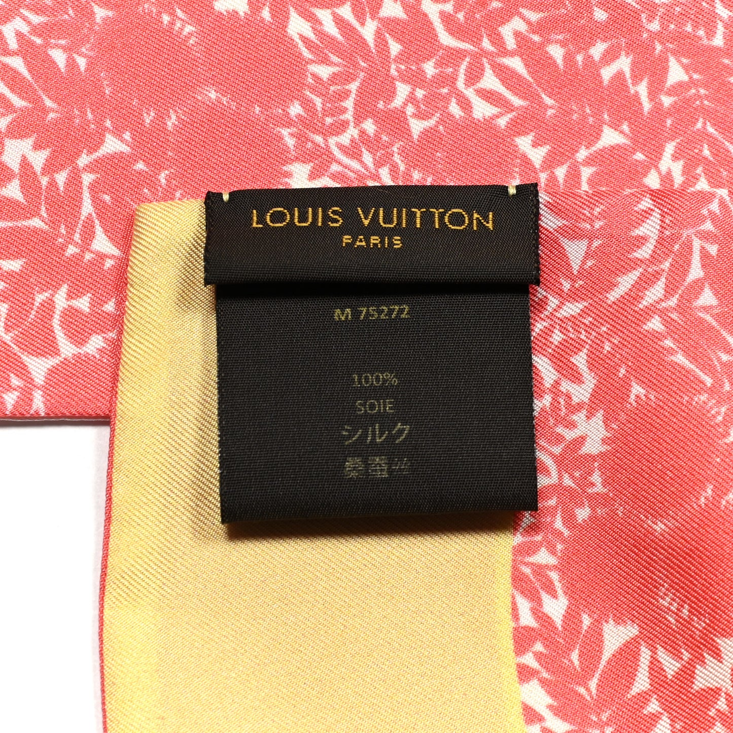 Silk Bandeau Yellow