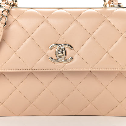 Chanel Lambskin Quilted Small Trendy CC Dual Handle Flap Bag Beige 8 of 12