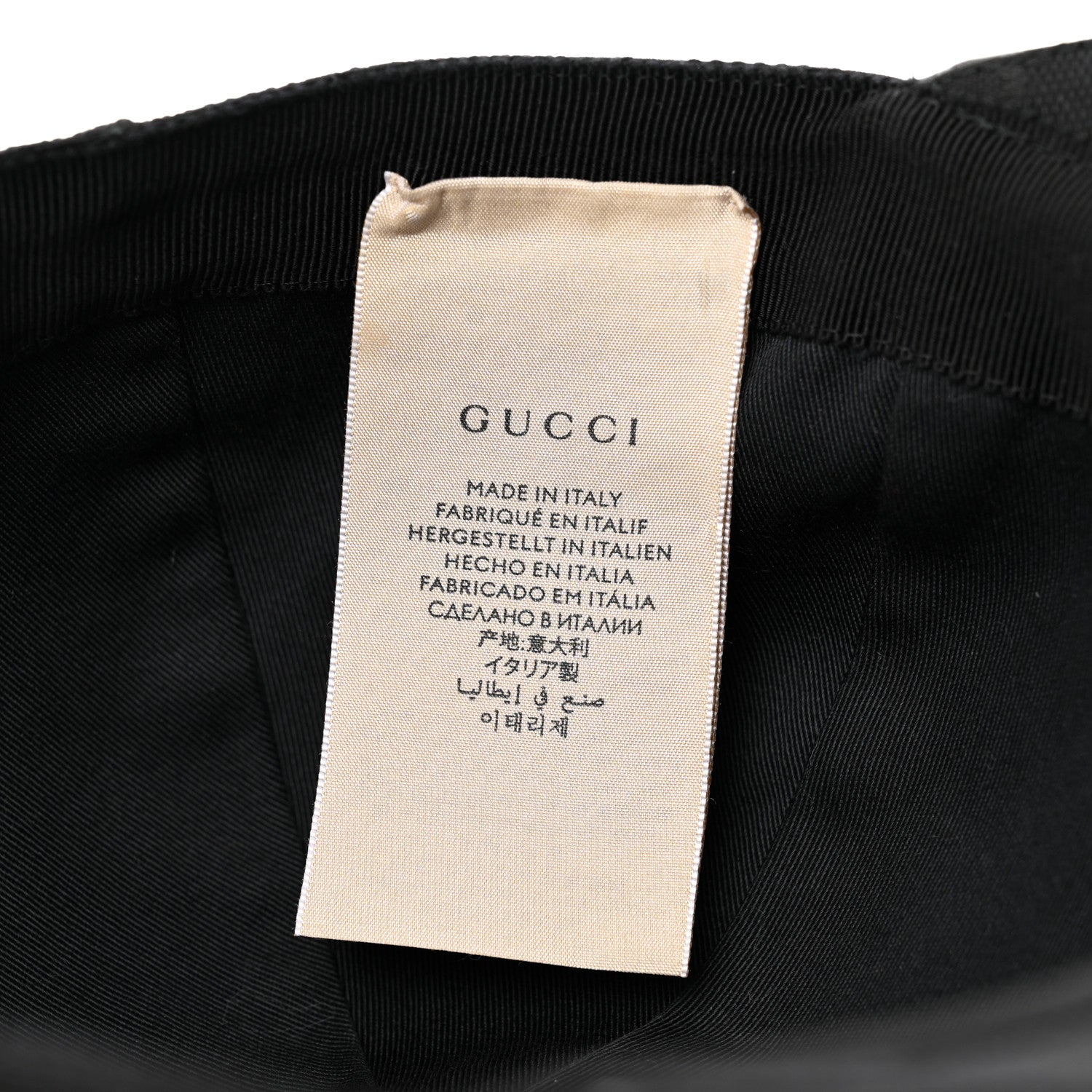 Gucci Monogram Web Baseball Hat XS Black 9 of 9