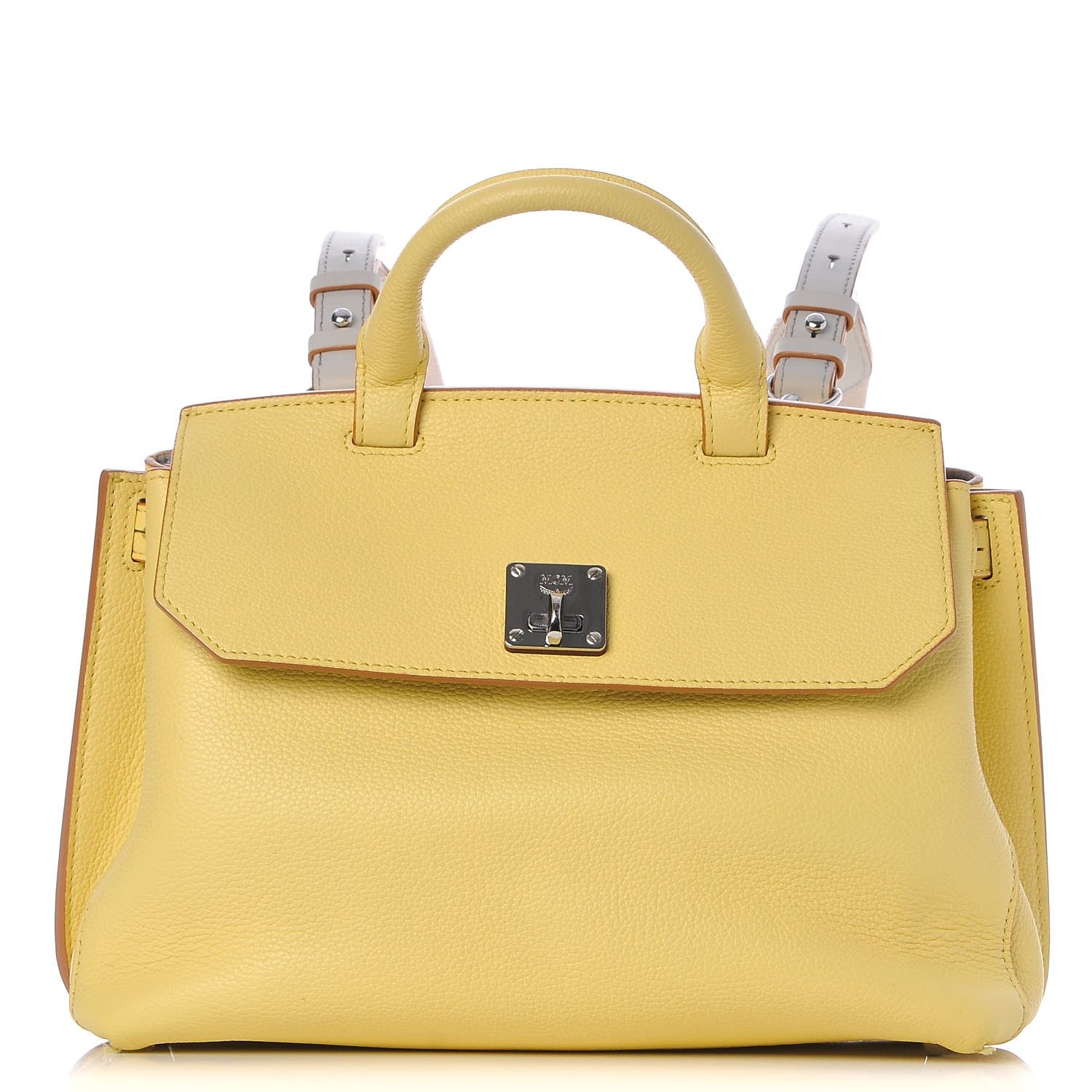 MCM Pebbled Calfskin Medium Milla Backpack Custard Yellow 1 of 22