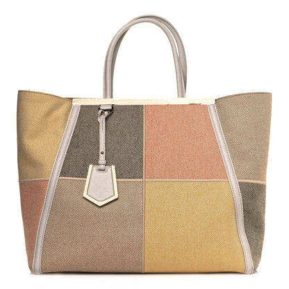 Fendi Canvas Vitello Elite Large 2Jours Tote Latte Multicolor 1 of 22