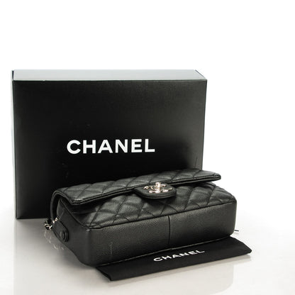 Chanel Caviar Quilted Medium Easy Flap Black 4 of 8