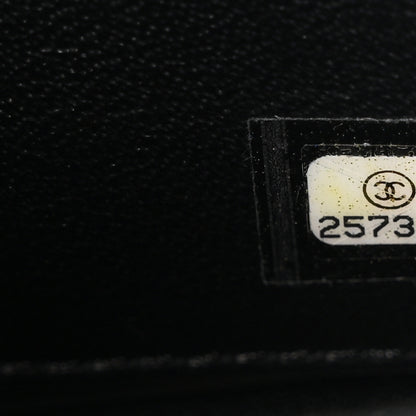Chanel Caviar Quilted Medium Business Affinity Flap Black 7 of 11