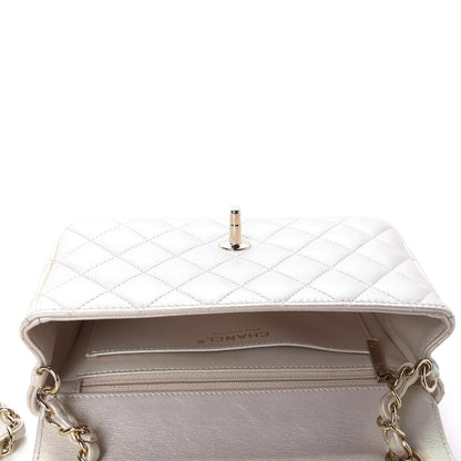 Chanel Iridescent Lambskin Quilted Mini Rectangular Flap Ivory 5 of 11