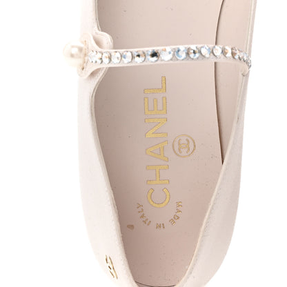Chanel Strass Satin Grosgrain Mary Jane Flats 38 Ivory Black 8 of 10