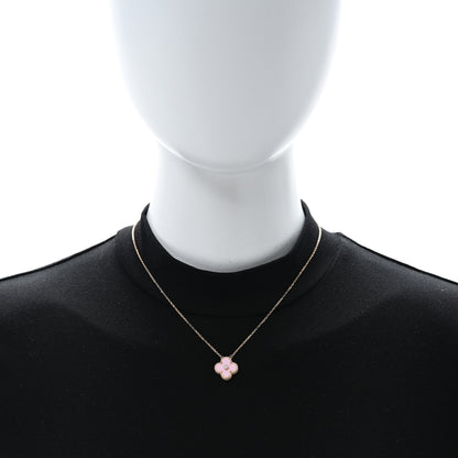 Van Cleef & Arpels VAN CLEEF & ARPELS 18K Rose Gold Diamond Pink Porcelain Vintage Alhambra Pendant Necklace 2 of 4