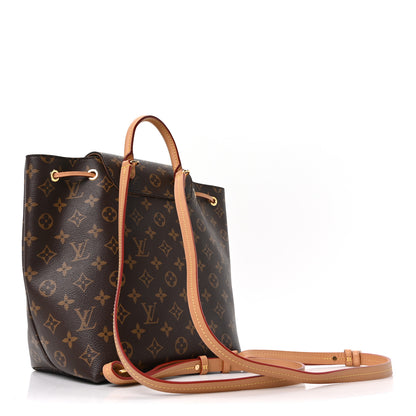 Louis Vuitton Monogram Montsouris PM 3 of 9
