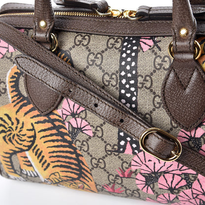 Gucci GG Supreme Monogram Bengal Small Boston Beige Pink 10 of 10