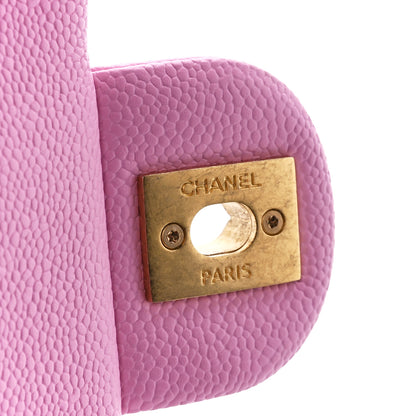 Chanel Caviar Quilted Mini Rectangular Sweetheart Flap Lilac 7 of 12
