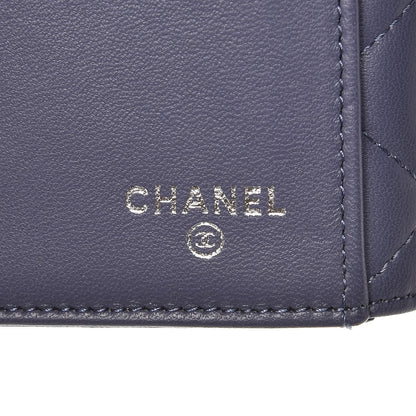 Chanel Lambskin Quilted Long Flap Wallet Lavender 6 of 13