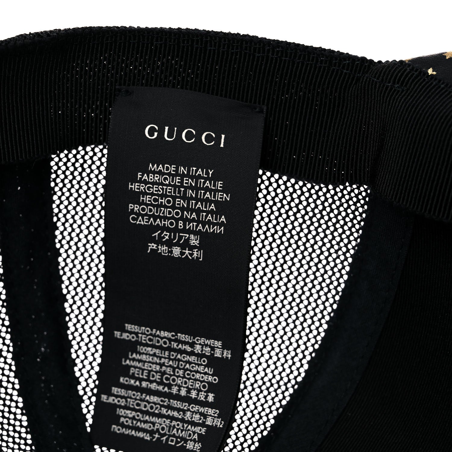 Gucci X SEGA Calfskin GUCCY Stars Baseball Hat M Black Gold 9 of 10