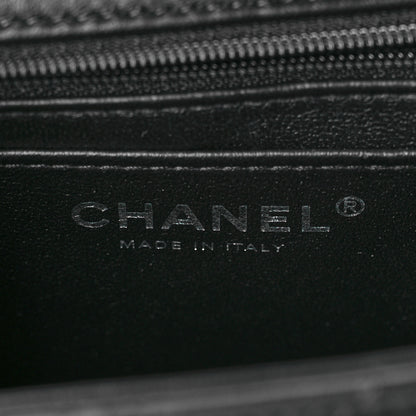 Chanel Lambskin Quilted Mini Top Handle Rectangular Flap So Black 6 of 12