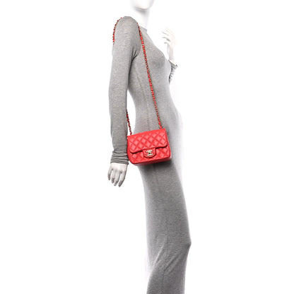 Chanel Lambskin Quilted Mini Square Flap Red 2 of 11