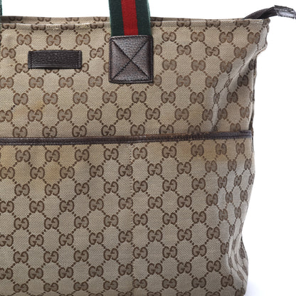 Gucci Monogram Web Large Diaper Tote Brown 15 of 20