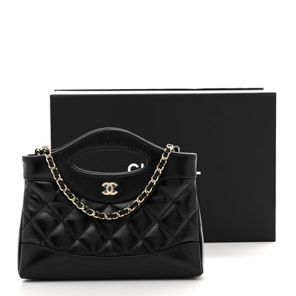 Chanel Shiny Crumpled Calfskin Quilted Nano 31 Shopping Bag Black 11 of 11