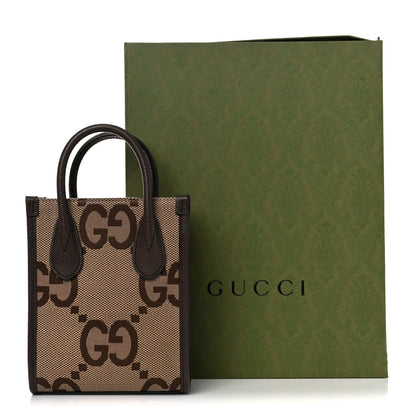 Gucci Monogram Jumbo GG Textured Dollar Calfskin Web Mini Vertical Tote Camel Ebony New Acero 10 of 10