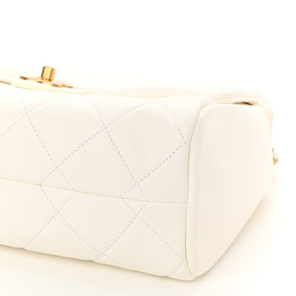 Chanel Lambskin Quilted Large Side-Packs White 12 of 12