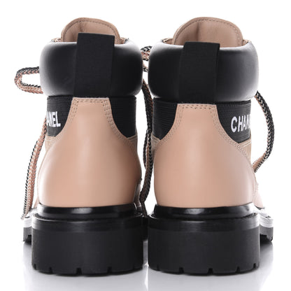 Chanel Suede Calfskin Lace Up Boots 37 Pink 6 of 10