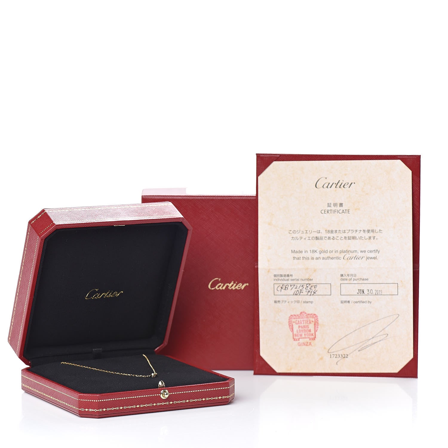 Cartier 18K Yellow Gold Diamond SM D'Amour Pendant Necklace 7 of 7