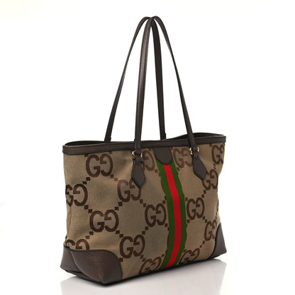 Gucci Monogram Jumbo GG Textured Dollar Calfskin Web Medium Ophidia Shopping Tote Camel Ebony 3 of 9