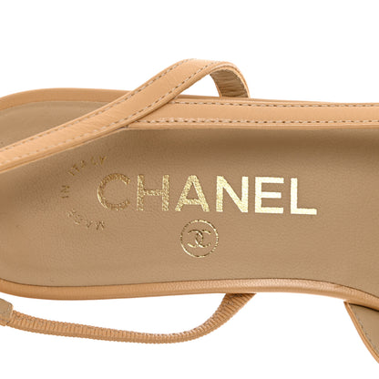 Chanel Goatskin Grosgrain Cap Toe CC Slingback Pumps 37.5 Beige Black 8 of 9
