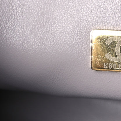Chanel Lambskin Quilted Mini Pearl Crush Flap Light Grey 8 of 11