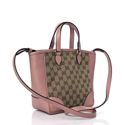 Gucci Monogram Small Bree Tote Beige Soft Pink 3 of 11