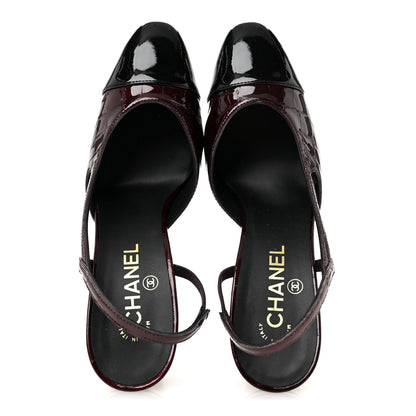Chanel Patent Calfskin Crocodile Embossed Ballerina Flats 38.5 Dark Burgundy Black 2 of 10