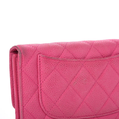 Chanel Iridescent Caviar Quilted Large Flap Wallet Pink 10 of 18